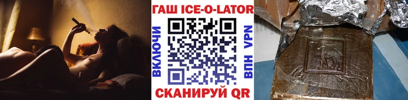Как найти закладки Талица АМФЕТАМИН Мефедрон COCAIN ГАШИШ Бошки Шишки СОЛЬ