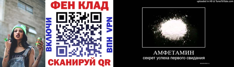 Амфетамин 97%  Талица 