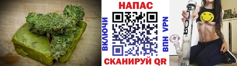 купить наркотик  Талица  Еда ТГК марихуана 