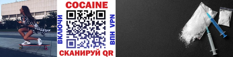 как найти   Талица  COCAIN Боливия 