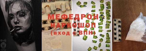 дмт Арсеньев