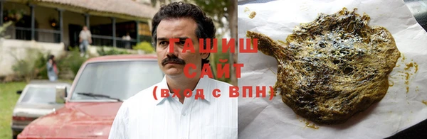 стафф Аркадак