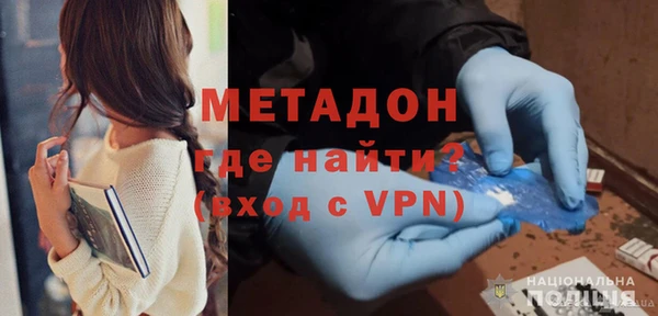прущие грибы Балабаново