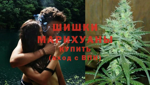 каннабис Армянск