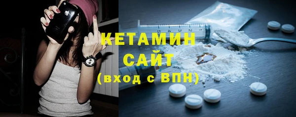 дмт Арсеньев