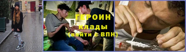 дмт Арсеньев