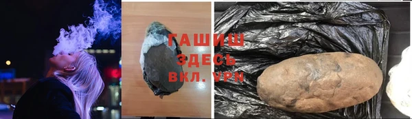 COCAINE Баксан