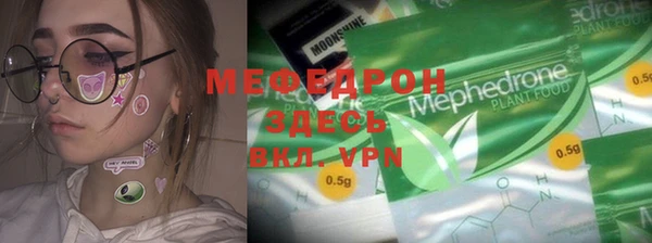 дмт Арсеньев