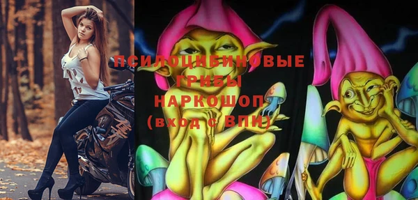 гашиш Балахна