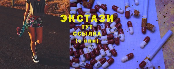 дмт Арсеньев