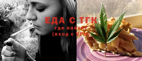 дмт Арсеньев