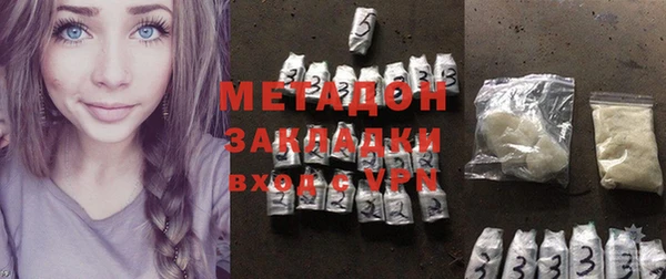 дмт Арсеньев