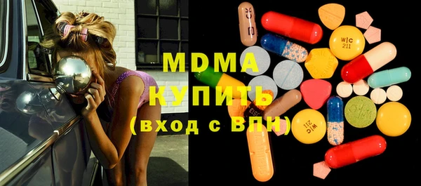 гашиш Балахна