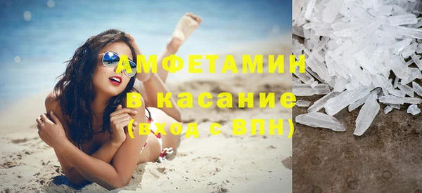 дмт Арсеньев
