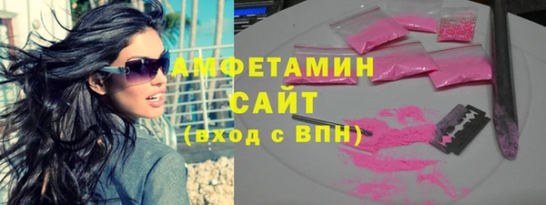 каннабис Армянск