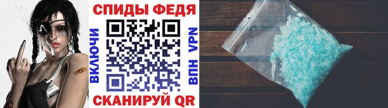 купить наркотики цена  Талица  МЕТАМФЕТАМИН кристалл 