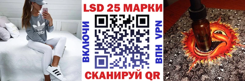 Марки NBOMe 1500мкг  блэк спрут маркетплейс  Талица 